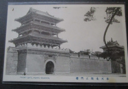 Chine Mukden Front Gate Peryu Cpa - Chine