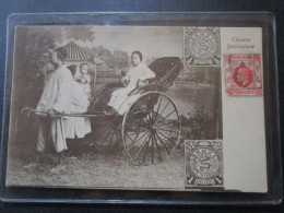 Chine Chinese Jinrickshaw  Cpa Timbrée Hongkong - Chine