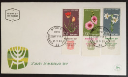 1963 Israel - 15th Anniversary Of Independence - Flowers - 83 - Storia Postale