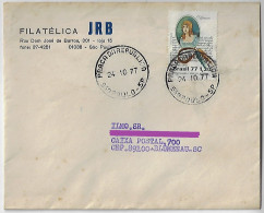 Brazil 1977 Cover From São Paulo To Blumenau Stamp Book Day Homage To José De Alencar Character Ceci From The Guarani - Lettres & Documents