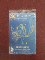 Private Issued GPT Phonecard,21MACA International Collector's Club Ophiuchus,mint In Blister,see Picture - Macau