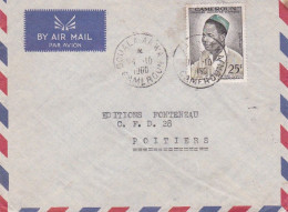 Cameroun--1960-Lettre DOUALA AKWA Pour POITIERS( France) Timbre Seul Sur Lettre..cachet 14-10-1960 - Cameroun (1960-...)