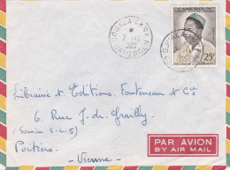 Cameroun--1960-Lettre DOUALA AKWA Pour POITIERS( France) Timbre Seul Sur Lettre..cachet  2-11-1960 - Kameroen (1960-...)