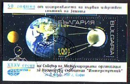 BULGARIA - 2007 - 50 An.de Lencment De La Premier Satelit De La Terre - Bl Obl. - Gebruikt