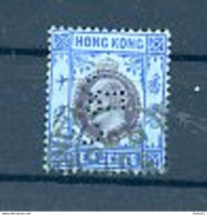 A17961)Hong Kong 81 Gest. - Oblitérés