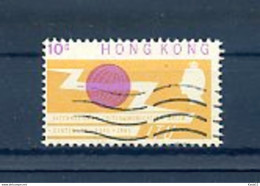 A17967)Hong Kong 214 Gest. - Usados