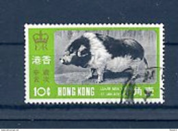 A17969)Hong Kong 253 Gest. - Gebraucht