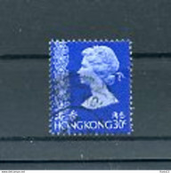 A17971)Hong Kong 299 Gest. - Gebraucht