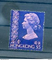 A17972)Hong Kong 321 Gest. - Used Stamps
