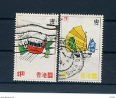 A17974)Hong Kong 339 - 340 Gest. - Usados