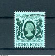 A17975)Hong Kong 396 Gest. - Oblitérés