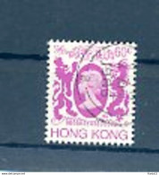 A17978)Hong Kong 448 Gest. - Oblitérés