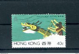 A17979)Hong Kong 460 Gest. - Gebruikt