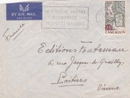 Cameroun--1960-Lettre DOUALA  Pour POITIERS( France) Timbre Seul Sur Lettre..cachet - Cameroon (1960-...)