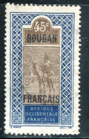 SOUDAN- Y&T N°31- Oblitéré - Used Stamps