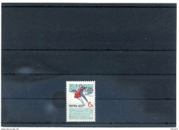 A48695)Eiskunstlauf: UDSSR 3018** - Patinaje Artístico