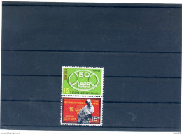 A48833)Baseball: Japan 1009 - 1010 Paar** - Baseball