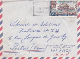 DAHOMEY--Lettre Destinée à POITIERS (France) Timbre Seul Sur Lettre.. - Benin - Dahomey (1960-...)