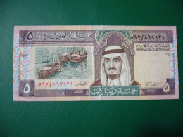 1 BILLET D'ARABIE SAOUDITE DE 5 RIYALS - Arabie Saoudite