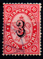 Bulgaria Nº 24. Año 1884/5 - Used Stamps