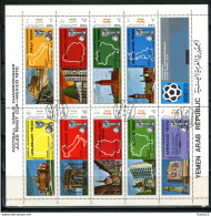 A49844)Fussball WM 1970: Jemen A.R. 1088 - 1096 KLB Gest. - 1970 – Mexique