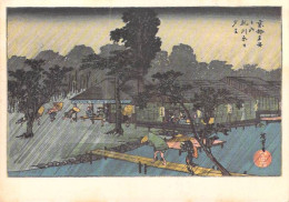 Asie Art Peinture  JAPAN  JAPON  ANDO HIROSHIGE -Kyoto Meisho (- Editions HIRMER ) - Kyoto