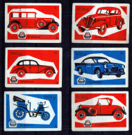 ⁕ Yugoslavia DRAVA Osijek ⁕ Match Label / Matchbox Labels ⁕ 6v Old Cars - Zündholzschachteletiketten