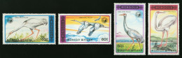 MONGOLIA 1990 FAUNA Animals. Birds CRANES - Fine Set MNH - Mongolie