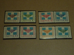 EPIRE 1914 - N°28/35 - NEUF AVEC CHARNIERE (C.V) - Unused Stamps