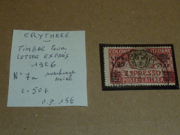 ERYTHREE 1926 LETTRE EXPRES N°7a SURCHARGE NOIRE - OBLITEREE (C.V) - Eritrea