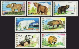 MONGOLIA 1989 FAUNA Animals BEARS - Fine Set MNH - Mongolie