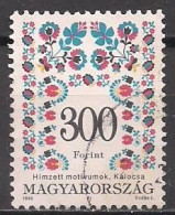 Ungarn  (1996)  Mi.Nr.  4409  Gest. / Used  (6he06) - Oblitérés
