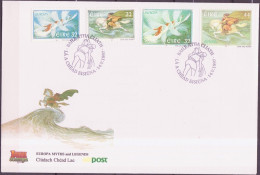 Irlande - Ireland - Irland FDC 1997 Y&T N°1003 à 1006 - Michel N°1000 à 1003 - EUROPA - Gommé Et Autoadhésif - FDC