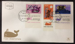 1963 Israel - Festival 1963 - Jewish New Year  - 85 - Briefe U. Dokumente