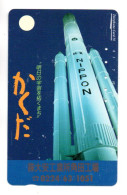 Fusée Navette Aérospatial Télécarte Japon Phonecard (F 135) - Spazio