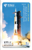 Fusée Navette Aérospatial Télécarte Chine  Phonecard (F 136) - Espace