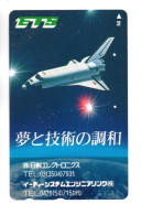 Fusée Navette Aérospatial Télécarte Japon Phonecard (F 137) - Espace