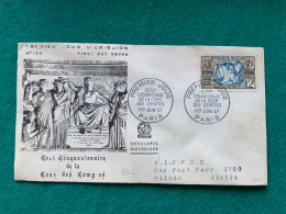 FRANCIA - CENT CINQUANTENAIRE DE LA COUR DES COMPTES  - FDC 1957 - Cartas & Documentos