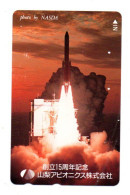 Fusée Navette Aérospatial Télécarte Japon Phonecard (F 147) - Espace