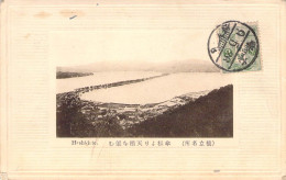 Japon - Hashidate - Mer - Panorama - Provenance Kyoto Japon - Carte Postale Ancienne - Sonstige & Ohne Zuordnung