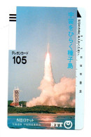 Fusée Navette Aérospatial Télécarte Japon Phonecard (F 153) - Ruimtevaart