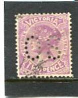 AUSTRALIA/VICTORIA - 1906  SERVICE   2d  VIOLET  FINE  USED   Yv  S17A - Gebruikt