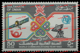 OMAN 1983 WORLD COMMUNICATIONS YEAR JOINT ISSUE UIT ITU SATELLITE ANTENNA WELTKOMMUNIKATIONSJAHR MI-NR. 250 - Joint Issues