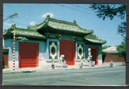 China, Peking, Bibliothek, B-1656 - Chine