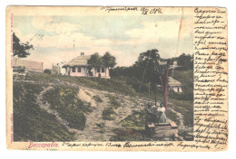 Moldova , Moldavie , Basarabia , Bessarabia , Bessarabie , Postcard , Edit. By A.Wolkenberg - Moldavie