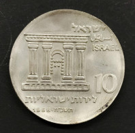Israele 10 Lirot 1968 20th Anniversary Of Independence In Blister - Israel