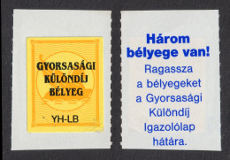 Pegasus GREEK Mythology / Reader's Digest - Self Adhesive LABEL Vignette Trading Stamp Voucher Coupon 2000's Hungary - Mitologia