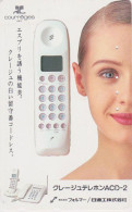 Télécarte JAPON / 110-011 - MODE FRANCE COURREGES PARIS - FEMME - WOMAN GIRL FASHION JAPAN Phonecard - 10112 - Mode