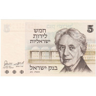 Israël, 5 Lirot, 1973, KM:38, NEUF - Israel