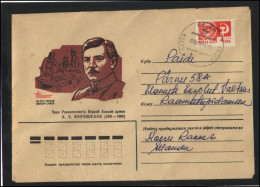 RUSSIA USSR Stationery USED ESTONIA  AMBL 1246 KOERU Personalities Cavalry Voroshilov - Ohne Zuordnung